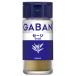 [ house еда ]GABAN шалфей SAGE < пудра > 10g×5 шт 