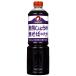 �y�Ɩ��p�z�y�I�^�t�N�z�������傤��Ă��΂̂��� 1170g�~6�{ ZHTOT