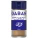 [ house еда ]GABAN - lape-nyo pepper JALAPENO PEPPER < пудра > 21g×5 шт 