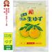 �y�Ⓚ�z�J�l�N ���Y ���� ���䂸100g�~30��(5�~6��)