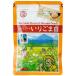 [ 9 . промышленность ]fe Atrai do.. кунжут < белый > 65g×40 шт ZHTK[ срок годности производство день ..1 лет ]