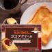 [ круг мир масло и жиры ][.. место komeda.. магазин ..]|. растворение . хороший whip модель | какао крем 180g×12 шт < прохладный рейс . возможно >
