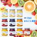 �y�I�ׂ�Z�b�g�z�y�A���n�^�z�܂邲�Ɖʎ��V���[�Y �W���� 250g�_10�킩��I�ׂ�8�Z�b�g �^ (s456245201008) � ���b�s���O ���� �M�t�g ���蕨 �v���[���g