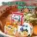 �y�T�����[�H�i�z�T�b�|����� �ܖ�5�H�p�b�N��3�킩��I�ׂ� 6�܃Z�b�g(30�H��)���i���傤��/����/�݂��j(s490173402006)