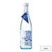  японкое рисовое вино (sake) полный - чай .. лето рекомендация . рисовое поле лето сакэ гиндзё поставка со склада самый 720ml абелия крупноцветковая простой картон упаковка 