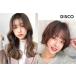 [ Гиндза ] cut + цвет +TOKIO уход + уголь кислота Izumi 