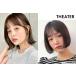 [ таблица три дорога ] cut + цвет +TOKIO уход + уголь кислота Izumi 