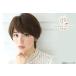 [ Osaka * тысяч . гора ] cut +[ уход or head spa20 минут ]*SB включено 