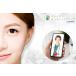 [ вся страна ][ online медицинская ] medical ресницы × 1 шт. ( установленный срок рейс )* в любое время . примерно возможно 