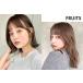 [ Shibuya ] cut +. шерсть корректирующий +. качество улучшение уход + уголь кислота Izumi 