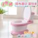  potty for children western style chair type toilet type toilet training o maru toy tore toilet seat baby man girl independent carrying cover attaching western style slip prevention easy 