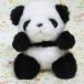  мягкая игрушка Panda маленький Panda побеги бамбука 