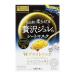 PREMIUM PUReSA(プレミアムプレサ) ゴールデンジュレマスク ブライトニング 33g×3枚入