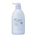 Merit メリット リンスのいらないシャンプー ポンプ 480ml [医薬部外品]
