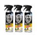 [3 шт. комплект ] Zero no Night iya. насекомое для jet уничтожение насекомых спрей 450ml×3 уничтожение насекомых . входить предотвращение предотвращение наружный mkatekmo есть черепаха msi