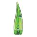 HOLIKAHOLIKA ホリカホリカ アロエ99％ スージングジェル 無香タイプ 250ml