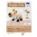 o обод Pas мягкая игрушка комплект Happy Zoo( happy Zoo )kapi роза. орехи kun PA-815