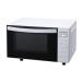abite Lux 18L микроволновая печь Flat модель ARF-118VFW
