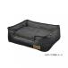 P.L.A.Y. lounge bed M urban Denim шоколад 