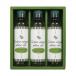 si мой chi extra балка Gin оливковый масло VO-3E 4237-045