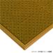  L балка коврик 6 660×960 Gold Brown 4020440