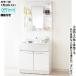 ((�d���R�[�h�t��))panasonic �G�����C�� ���ʉ��ϑ�75cm�E1�ʋ��E�z���C�g GQM75KSCW+XGQM75K1SMKC