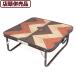 (( витрина продажа вместе товар )) угловой n складной тип aluminium low стол Brown 60x60