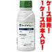 �V���W�F���^�W���p�� ������ �^�b�`�_�E��IQ�@500ml �~�Q�O����