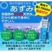 �M�B���ܖ�V�R�������� �T�O�O���� �~�Q�S���� �֘A�摜2