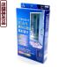 ((�X�������i))�A�[�� ���֖Ԍ� �}�O�s�^�b�ƃV�[�g �u���b�N �����O���b�V���^�C�v �� ��100cm�~���� �� 240cm ���t���ȒP HN-002