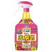 fma killer ka самосвал lasDX 1000mL