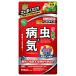 KINCHO���|(���Z�F���w���|) �x�j�JX�K�[�h���� 550g