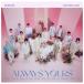 ((CD)) ֥ƥ | ALWAYSYOURS(̾)(2) POCS-30015