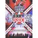 ((DVD)) EXILE EXILE LIVE TOUR 2013EXILE PRIDEɡ3DVD RZBD-59460