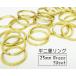  profit! 25mm flat two -ply ring brass brass cloth 30 piece set k-83