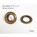 NO.28 R (12mm)  å ̥ϥȥ  ֥饹ƥ 10ĥå kume1076-BA