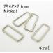 25×8×2.6mm угол can ( маленький can ) никель серебряный цвет 4 шт. комплект kume1016