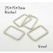 25×15×3mm угол can никель 4 шт. комплект kume1182