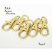 8mm рычаг зажим na ska n латунь bronze 5 шт. комплект kume1423-BB