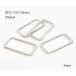 30×13×3mm угол can ( маленький can ) никель 4 шт. комплект kume1497-N