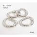 4×15mm D can 4 шт. комплект никель серебряный цвет kume1631