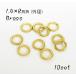 1.4×8mm( наружный диаметр ) кольцо bla sling латунь ткань 10 шт. комплект kume222
