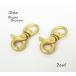 10mm круг голова бобы рычаг зажим латунь bronze цвет 2 шт. комплект kume279-BB