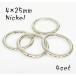 4×25mm кольцо круг can серебряный 4 шт. в комплекте kume77
