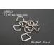 2.5×15mm шт. форма can никель 10 шт. комплект kume808