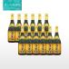 [ лето. большой Thanksgiving 10%OFF цена!] Awamori brandy . рис . старый sake Gold 30 раз 12 шт. комплект 