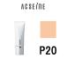 milky основа PV P20 аксессуары -n( acseine / жидкая основа / основа макияж ) - нестандартный бесплатная доставка -wp