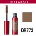 資生堂 インテグレート ニュアンスアイブローマスカラ BR773 - 定形外送料無料 -wp