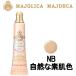 資生堂 マジョリカマジョルカ ヌードメークジェル NB 自然な素肌色 SPF30・PA+++ 25g - 定形外送料無料 -wp