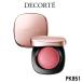  Kose Сosme Decorte крем brush PK851